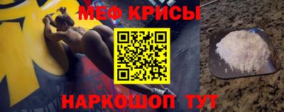 Альфа ПВП Пушкино