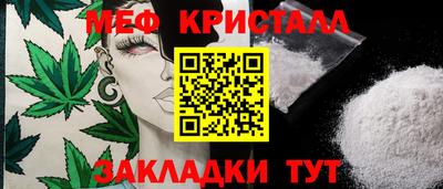 а пвп мука Пугачёв