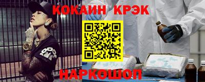 Альфа ПВП Пушкино