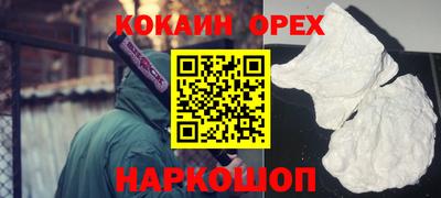 а пвп мука Пугачёв