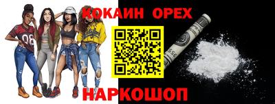 хмурый Пыть-Ях