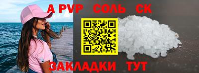 хмурый Пыть-Ях