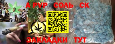 прущие грибы Первоуральск