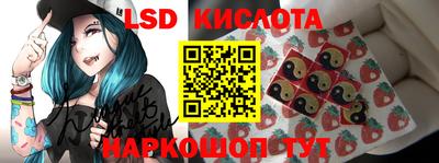 прущие грибы Первоуральск