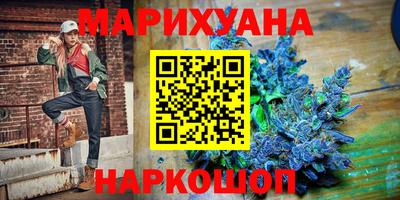 стафф Пенза