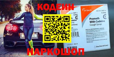 а пвп мука Пугачёв