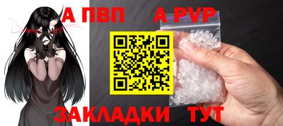 прущие грибы Первоуральск