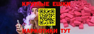 Альфа ПВП Пушкино