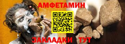 прущие грибы Первоуральск