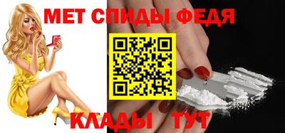 прущие грибы Первоуральск