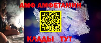 наркотики Партизанск