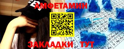 а пвп мука Пугачёв