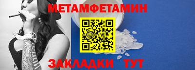 прущие грибы Первоуральск