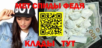 Альфа ПВП Пушкино