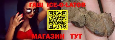а пвп мука Пугачёв