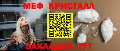 Альфа ПВП Пушкино