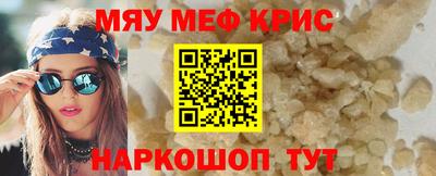 прущие грибы Первоуральск